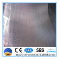 250 micron stainless steel wire mesh